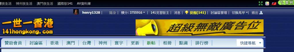 360截图20210210094132321.jpg