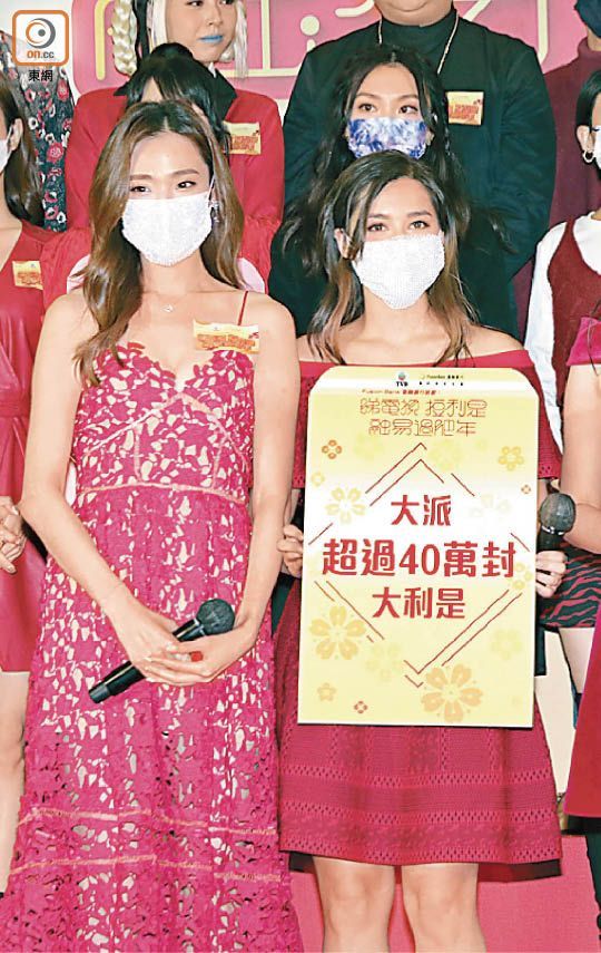 謝嘉怡（右）透露大年初一會返無綫派利是。.jpg