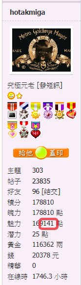 螢幕擷取畫面 2021-02-06 192045.png