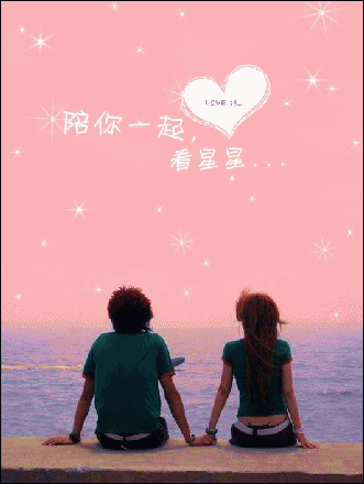 2832481664.gif