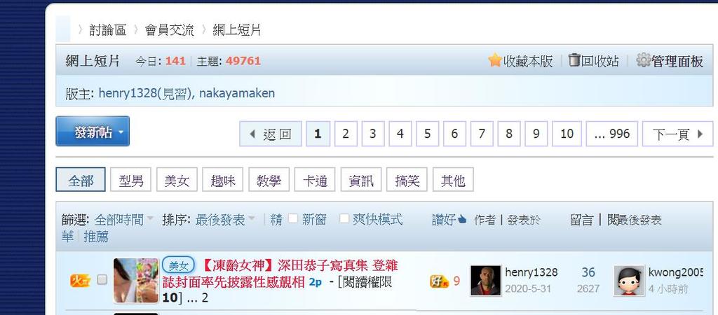 360截图20210214083815627.jpg