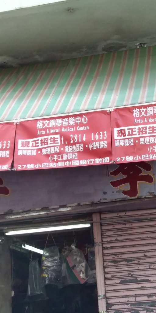 相片1067.jpg
