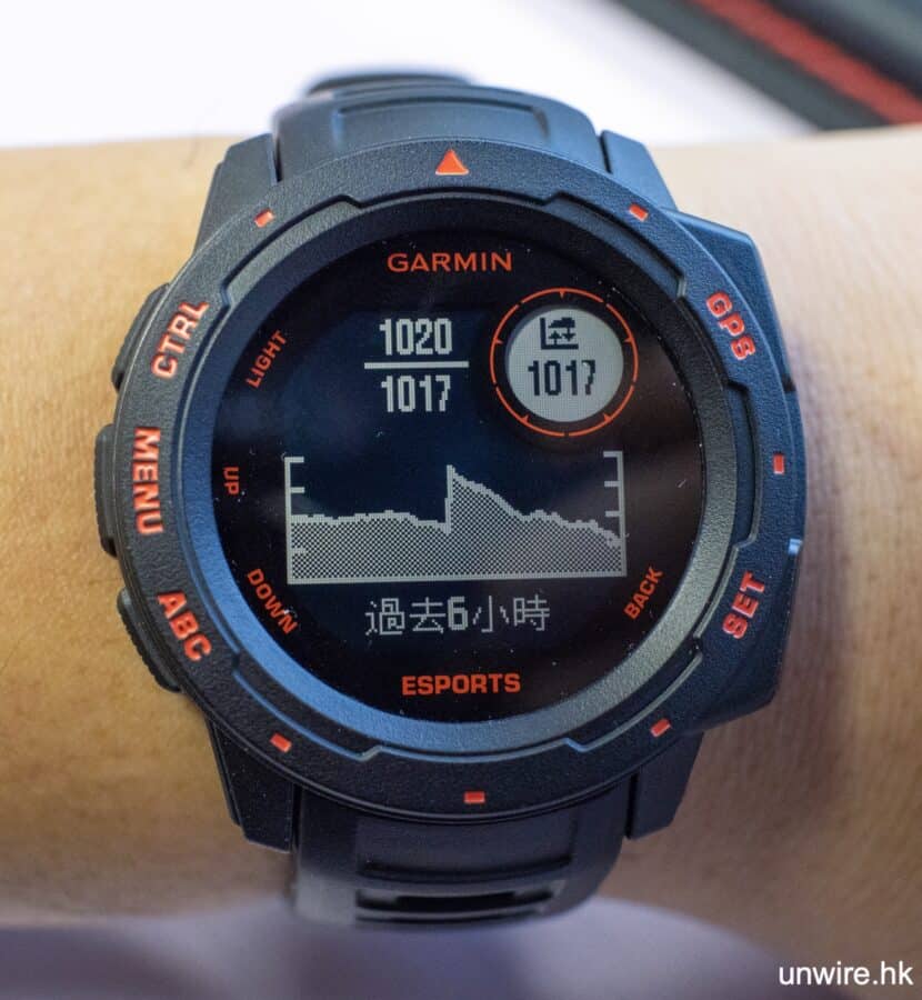 Garmin13.jpg