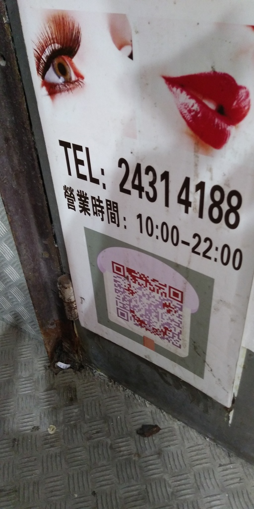 相片1039.jpg