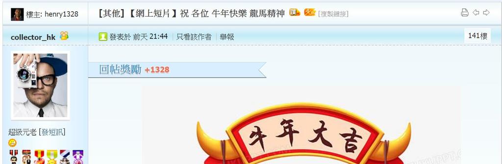 360截图20210216235525176.jpg