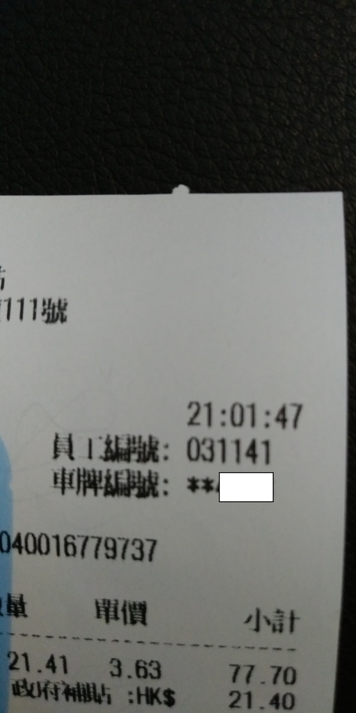 相片10114.jpg