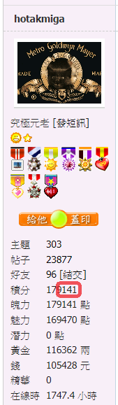 螢幕擷取畫面 2021-02-14 112141.png