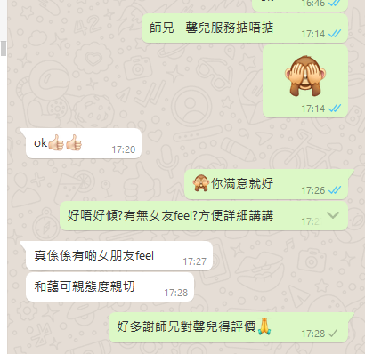 微信截图_20210218172903.png