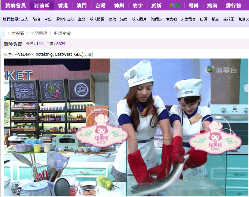 螢幕擷取畫面 2021-02-21 205219.png