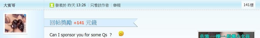 360截图20210205160842500.jpg