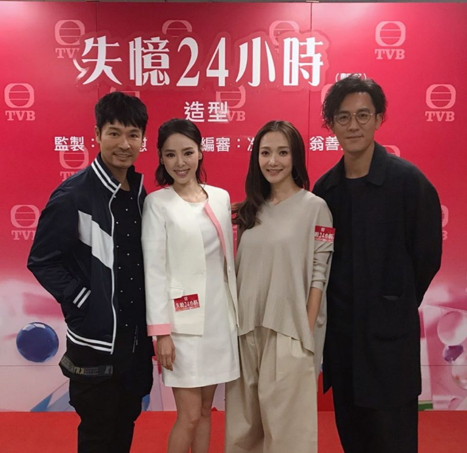 郭晉安、譚凱琪、王君馨 & 譚俊彥.jpg