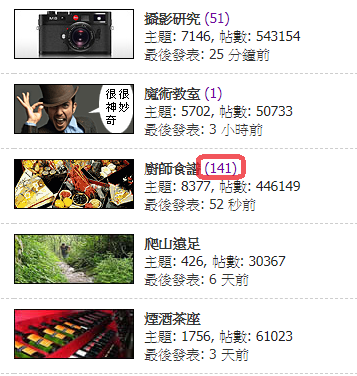 螢幕擷取畫面 2021-02-20 212053.png