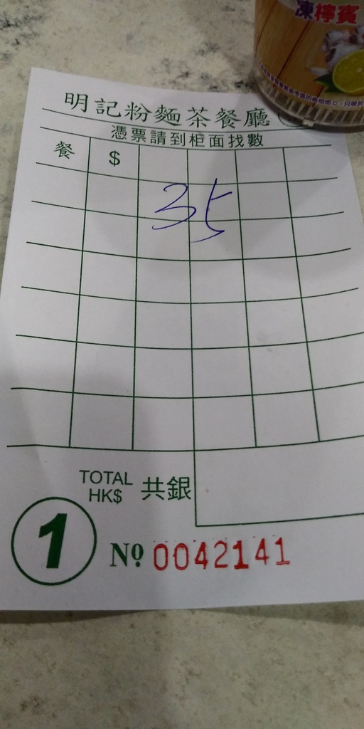 相片10115.jpg