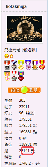 螢幕擷取畫面 2021-02-19 103847.png