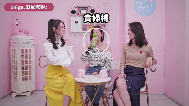 4 即刻令個暖水樽出嚟。.jpg