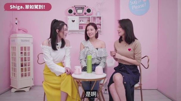 6 原來陳自瑤私下好師奶，可能大家認佢唔出！.jpg