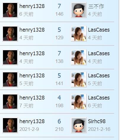 360截图20210225172350326.jpg