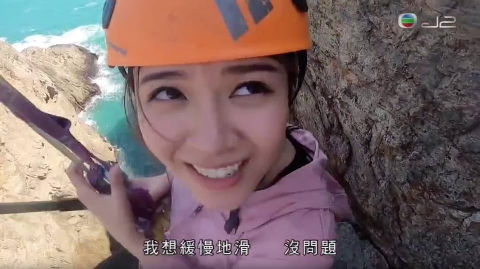 1a 江嘉敏.png