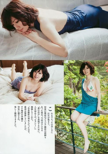 四元奈生美2.jpg