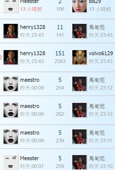 360截图20210226140720998.jpg