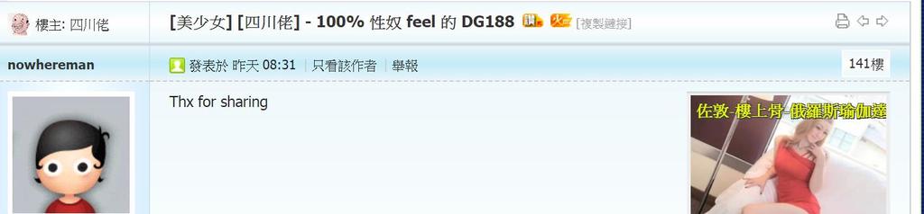 360截图20210210163044066.jpg