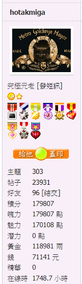 螢幕擷取畫面 2021-02-23 075127.png