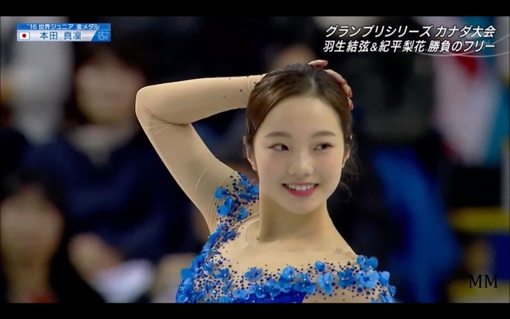 日本花式滑冰女神本田真凜1-1.jpg