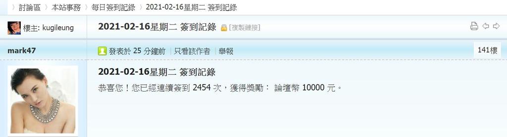 360截图20210216003659908.jpg