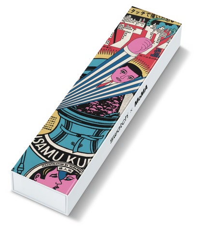 Swatch16.jpg