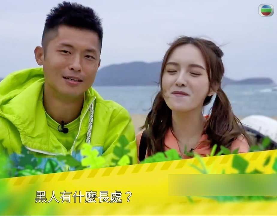 奶仔問同黑人拍拖有乜長處？Judy回味時一臉陶醉。.jpg