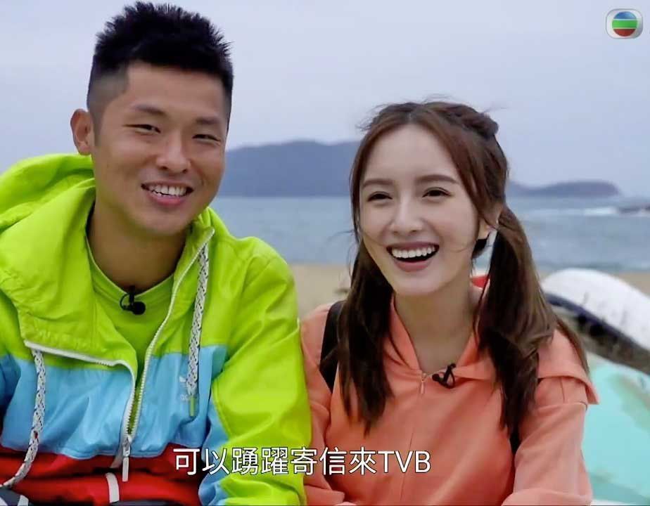 在節目自稱單身的Judy，奶仔叫大家有興趣可以寄信去電視城給Judy。.jpg.jpg