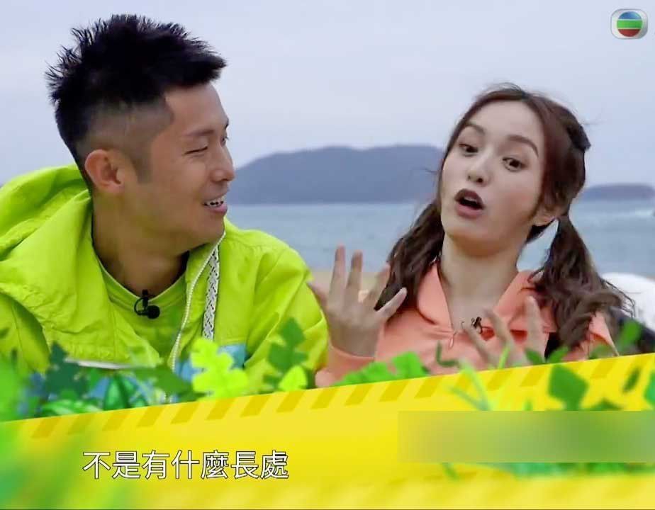 一提到黑人前度的過人之處，Judy相當興奮。.jpg