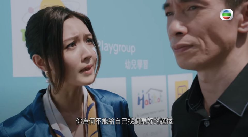 2 《陀槍師姐2021》截圖.jpg