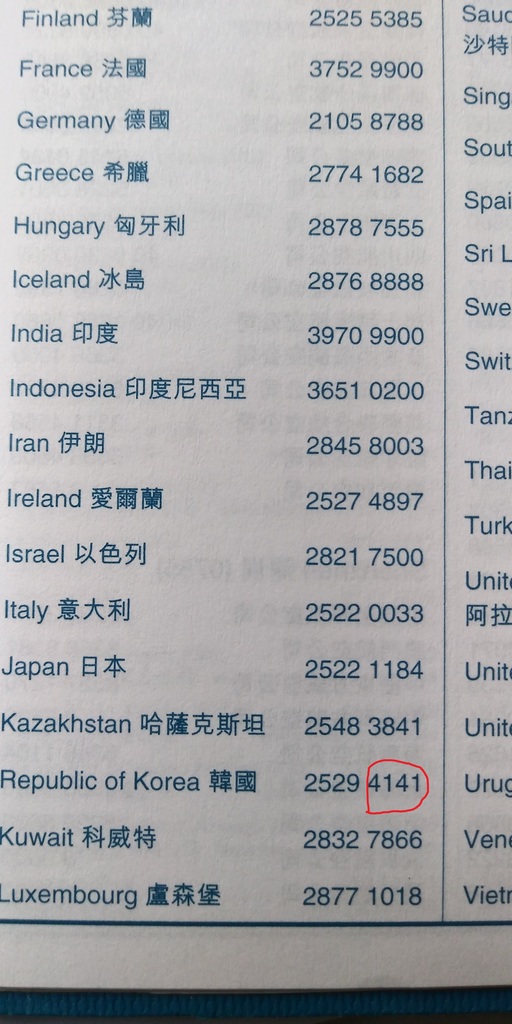 相片1037.jpg