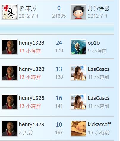 360截图20210305232900364.jpg