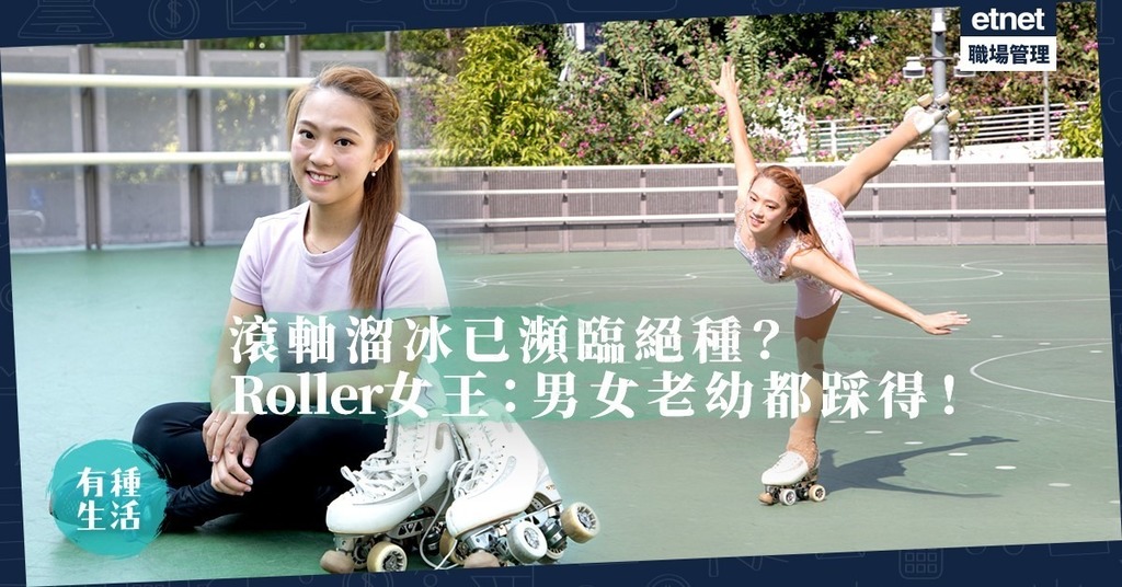 蔡穎怡 Katherine Choi200117lovelifecover.jpg