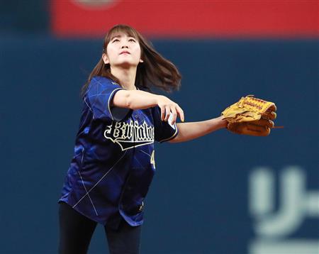 geo18071617110020-p1.jpg