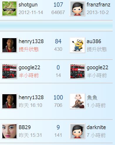 360截图20210306155549169.jpg