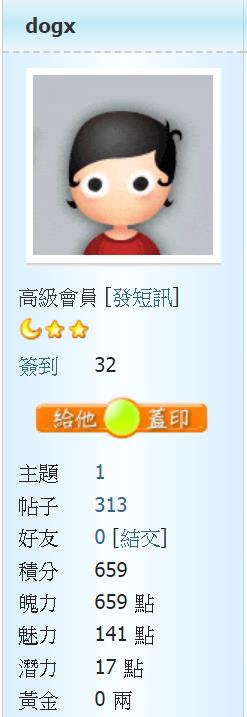 360截图20210306135500214.jpg