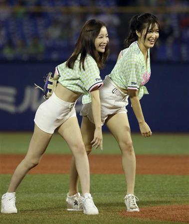 geo17092021420040-p1.jpg