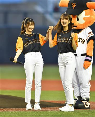 geo19090318170021-p7.jpg