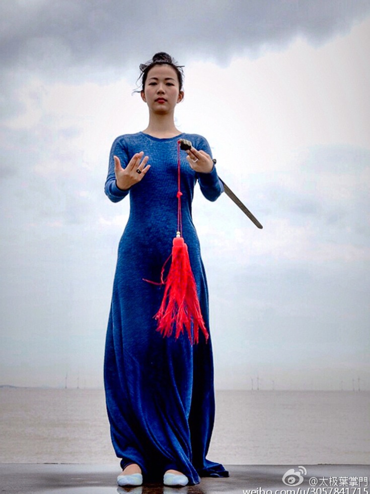 太極美女掌門葉泳湘c096ea18ee4cef_h.jpg