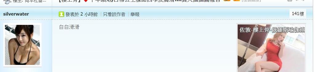360截图20210221164711892.jpg