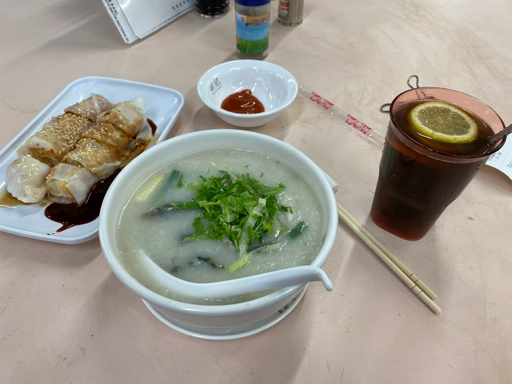 妹記啲粥好鮮味！