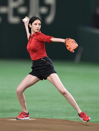 geo18033119350032-p8.jpg