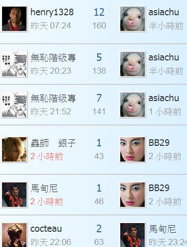 360截图20210309022315901.jpg