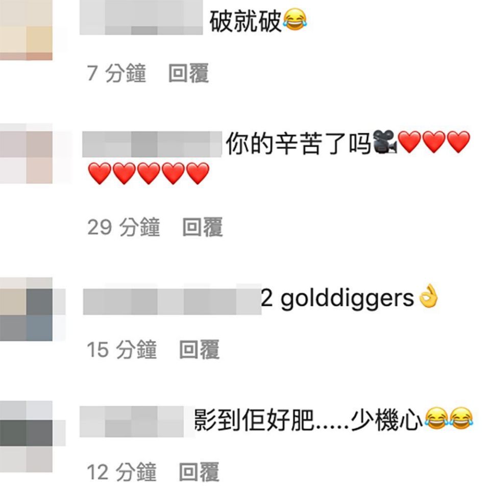 10 仲話馮盈盈特登影到江嘉敏好肥！.jpg