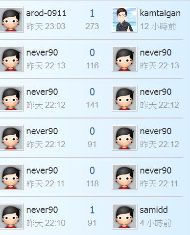 360截图20210310192249891.jpg
