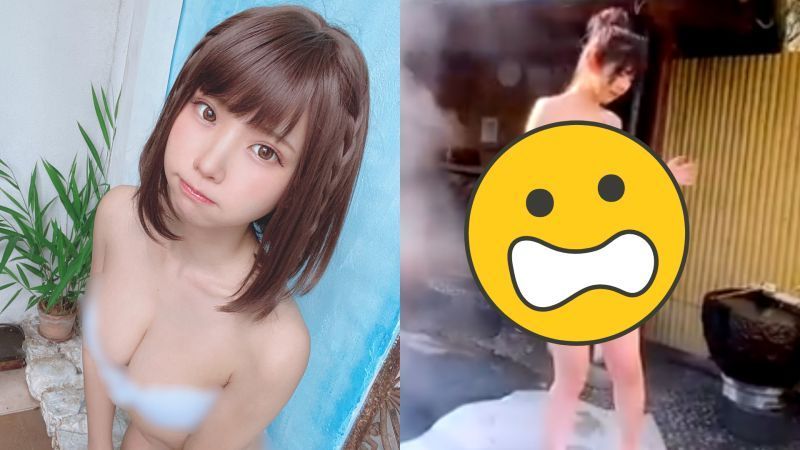 1 Enako工作時浴巾意外滑落，完整影片曝光。.jpg