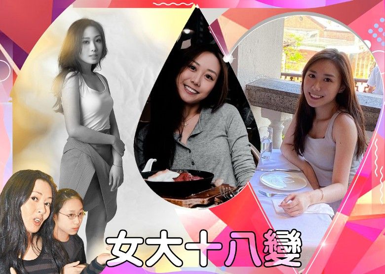 1 李麗珍24歲女兒蛻變氣質女神 經理人公司爭住簽.jpg